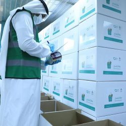 لجنة الإشراف على انتخابات أعضاء مجلس إدارة الهيئة السعودية للمقاولين تعلن فتح باب قبول طلب الترشح للعضوية
