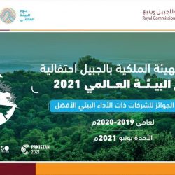 النادي الأدبي بالأحساء يعقد أولى فعالياته الحضورية الأسبوع القادم