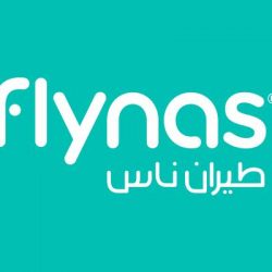 “المركز الوطني للأرصاد”: سحب رعدية ممطرة على محافظتي العيص ووادي الفرع