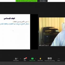 التمياط يهنئ الامير سلطان بن سلمان بالثقة الملكية