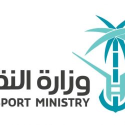 أمانة الشرقية تكشف عن خطتها خلال إجازة عيد الفطر المبارك