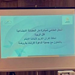 أمانة الجوف تشارك بتهيئة وتعقيم المصليات والجوامع لاستقبال المصلين في عيد الفطر