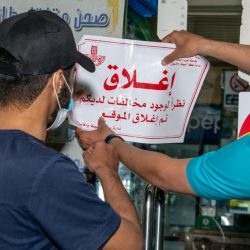 محافظ الأحساء يؤدي صلاة عيد الفطر المبارك مع جموع المصلين