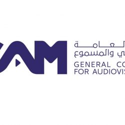 الخدمات الطبية بوزارة الداخلية تعايد المرضى المنومين بمستشفيات قوى الأمن