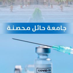الأمر بالمعروف تفعّل حملة سلامتنا بالتزامنا مع بلدية الزلفي