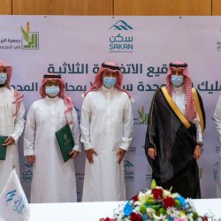 ترقية المتحدث الرسمي لأمانة المنطقة الشرقية للمرتبة الرابعة عشر
