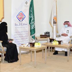 محافظ حفر الباطن يستقبل رئيس وأعضاء مجلس إدارة جمعية نفح الأمل