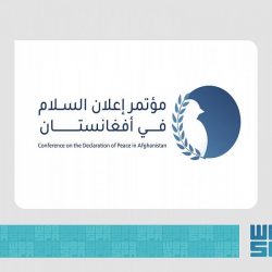السفير المعلمي يستقبل مندوب جمهورية الغابون الدائم لدى الأمم المتحدة