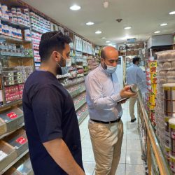 وزير العدل يدشن مقر مركز الإسناد والتصفية