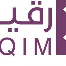 بلدية الخبر تشارك بيوم البيئة العالمي بتفعيل مبادرات متنوعة وتوعوية