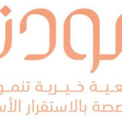 محافظ عفيف يطلق حملة ربِّ اجعل هذا البلد آمناً لتعزيز الأمن الفكري بالمحافظة