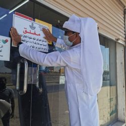 جمعية اكتفاء لتمكين الأسر تطلق رقيم للتسويق الرقمي
