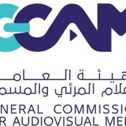 مدير هيئة الأمر بالمعروف بالرياض يجتمع بمساعدي رؤساء المراكز الإشرافية بالعاصمة