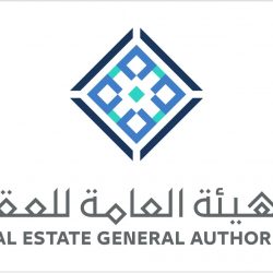 حالة الطقس المتوقعة اليوم الثلاثاء