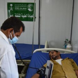 حالة الطقس المتوقعة اليوم السبت