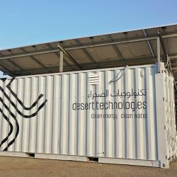 فريق بروين التطوعي ينظم برنامج بسمتك تكفي بالتعاون مع جمعية أيامى
