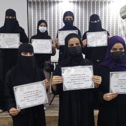 الزكاة والضريبة والجمارك تحصل على شهادة الآيزو باستمرارية الأعمال