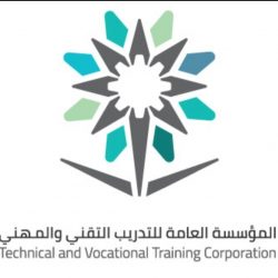 إنسان تدشن اللجنة العمالية كأول منظمة خيرية بالمملكة