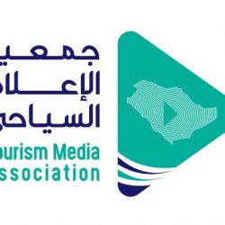 أكثر من 100 ممارس صحي مستفيد من  دورة  الإستجابة للطوارئ الإشعاعية بصحة الشرقية