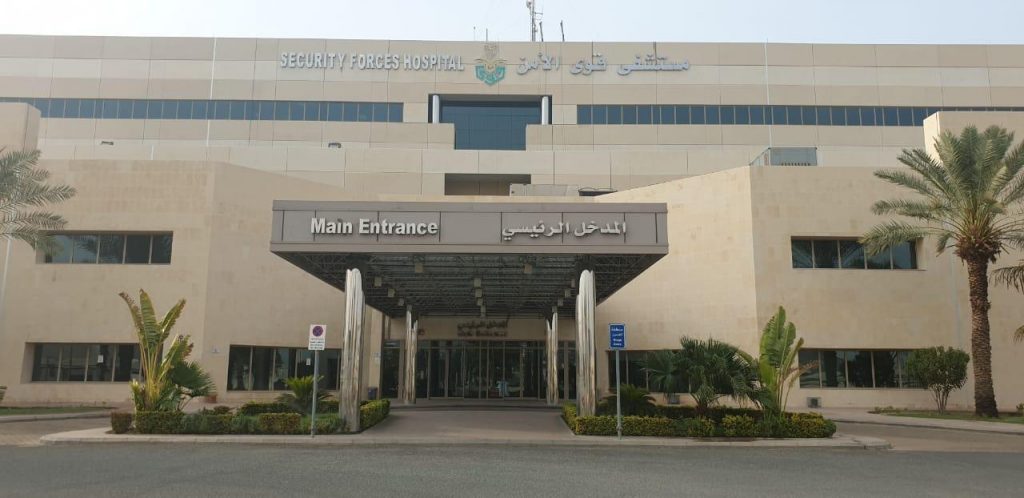 البوابة الالكترونية للتدريب بمكة