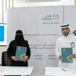 أكثر من 6 آلاف زيارة منزلية تنفذها صحة حفر الباطن خلال الربع الأول