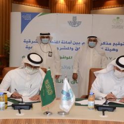 معهد أبحاث الحج والعمرة يقدم برنامج السلامة في أعمال الحج والعمرة التدريبي