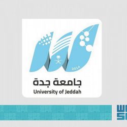 أكثر من 3 الاف متبرعاً ومتبرعة بالدم بصحة حفر الباطن خلال النصف الأول لعام 2021