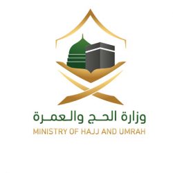 بصمة خير تعايد التأهيل الشامل ودار الحضانة عبر فريقها فعاليات المجتمع