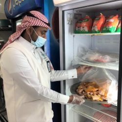 أمانة الشرقية تقيم حفل معايدة افتراضي بمناسبة عيد الأضحى المبارك