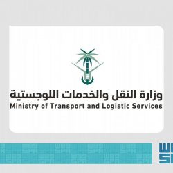 إجراء عملية فصل التوأم الطفيلي اليمني عائشة غدًا