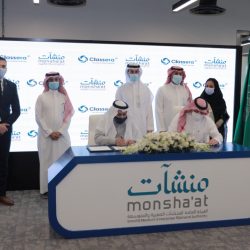 المعلمي يؤكد حرص المملكة على تعزيز صحة الفرد والمجتمع من خلال البرامج الوقائية والعلاجية