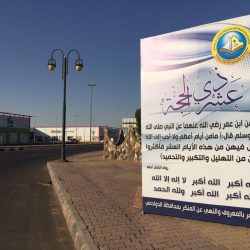 إنفاذاً لتوجيهات خادم الحرمين.. وصول مساعدات طبية لمكافحة فيروس كورونا إلى الجمهورية القرغيزية