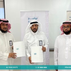 بلدية القليب تكثف أعمالها الرقابية وأعمال الزينة استعدادا لاستقبال عيد الأضحى المبارك
