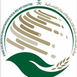 مانة الشرقية تنفذ أكثر من 3800 جولة رقابية وتحرر 156 مخالفة وتغلق 9 منشآت