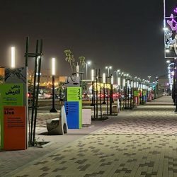 حالة الطقس المتوقعة اليوم السبت