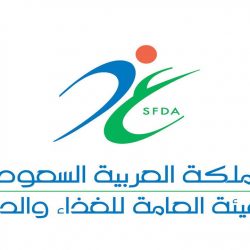 حالة الطقس المتوقعة اليوم الجمعة