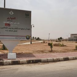 الغذاء والدواء : أسعار الأدوية محددة ولا صحة لما يتم تداوله حول إلغاء تسعيرها