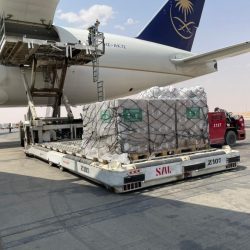 تدشين مقر دوريات الأفواج الأمنية الميدانية بمحافظة ثار