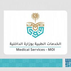 حالة الطقس المتوقعة اليوم الأثنين