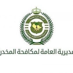 اتفاقية بين جمعية نور ومؤسسة المجدوعي الخيرية