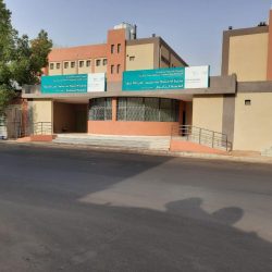 جمعية ألزهايمر تطلق مشروع نرشدهم لنؤهلهم