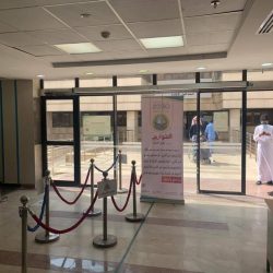 إطلاق النادي السعودي لتجربة المريض