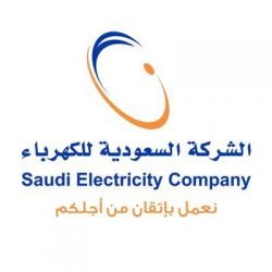 فرع رئاسة الأمر بالمعروف يوفر المصلى المتنقل بالأماكن العامة بمدينة الرياض