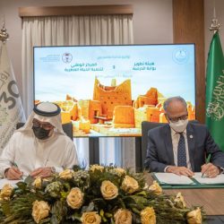 أمانة الشرقية تخصص مركز لوكالة الاستثمارات وتنمية الايرادات بمركز سكني الشامل