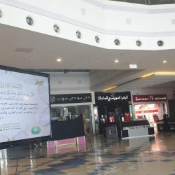 حالة الطقس المتوقعة اليوم الثلاثاء
