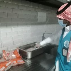 المكتبة المركزية بالجامعة الإسلامية تخصص يوماً للنساء