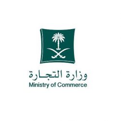 فرع الأمر بالمعروف يذكر بفضائل يوم عاشوراء بالرياض