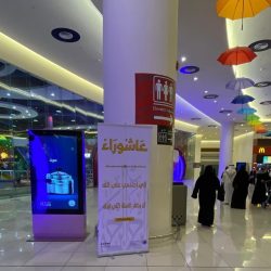 أكاديمية الحوار تناقش مؤشرات التطرف وبيان أضراره وأخطاره
