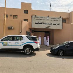 تدشين مجتمع تطوير طهاة منطقة جازان