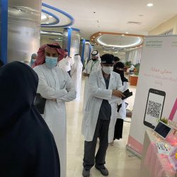 هيئة المنافسة تتيح خدمات تقديم الشكاوى المتعلقة بمخالفات المنافسة